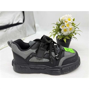 Buty sportowe dla dzieci 32-37
