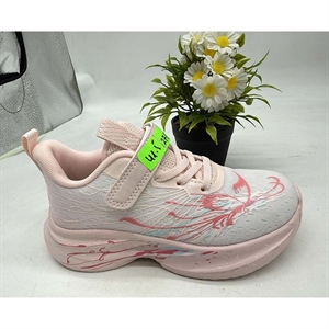 Buty sportowe dla dzieci 27-32