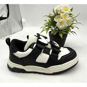 Buty sportowe dla dzieci 27-32