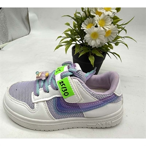 Buty sportowe dla dzieci 25-30