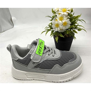 Buty sportowe dla dzieci 26-31