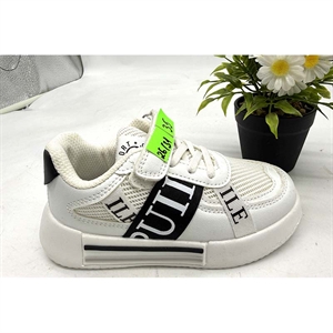 Buty sportowe dla dzieci 26-31