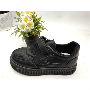 Buty sportowe dla dzieci 31-36