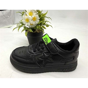Buty sportowe dla dzieci 25-30