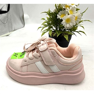 Buty sportowe dla dzieci 26-31