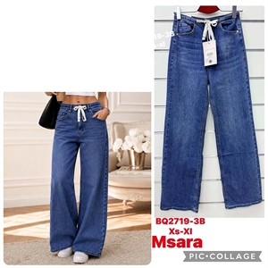 Jeansy szerokie nogawki Msara  XS-XL