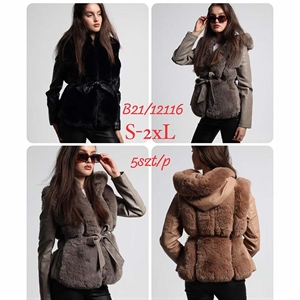 Kurtka damska skórzana  S-2XL