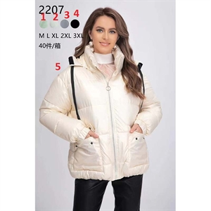 Kurtka damska / M-3XL