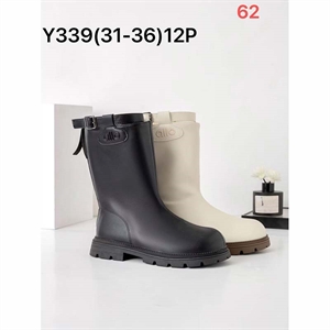 Botki dziecięce  31-36