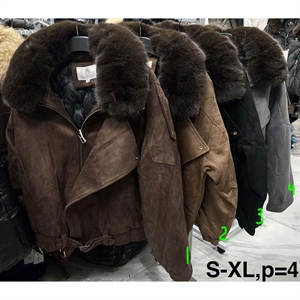 Kurtka zamszowa damska  S-XL