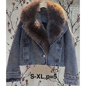 Kurtka jeansowa damska  S-XL