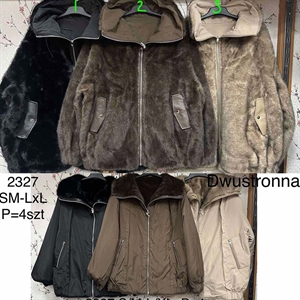 Kurtka dwustronna damska  S/M-L/XL