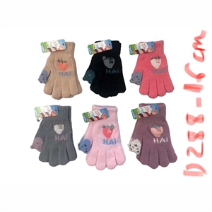 Rękawiczki dziecięce