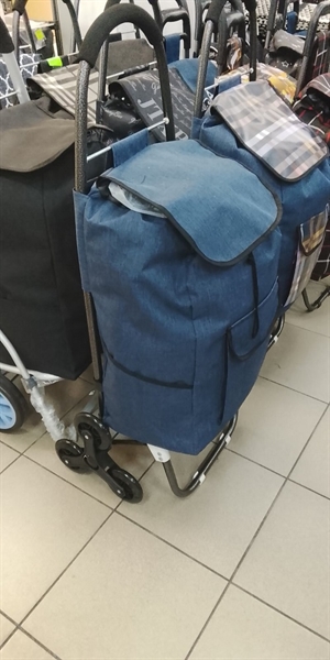 Wózek na zakupy