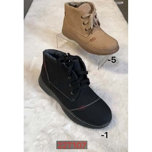 Botki ocieplane 36-41