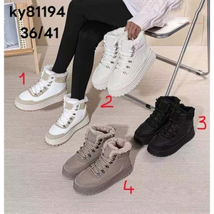 Buty sportowe ocieplane  36-41