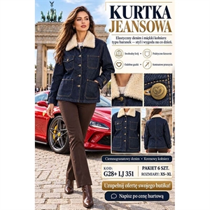 Kurtka jeansowa damska  XS-XL
