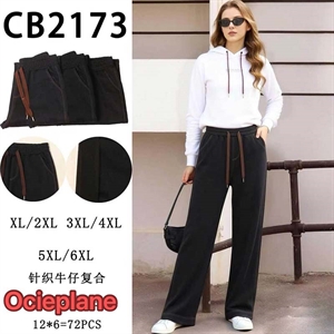 Spodnie damskie ocieplane XL/2XL 5XL/6XL