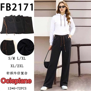 Spodnie Damskie Ocieplane S/M-XL/2XL