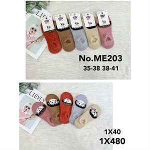 Stopki damskie 35-38/39-41