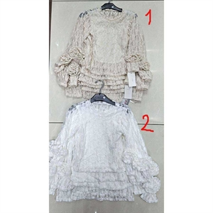 Bluzka koronkowa dziewczęca  4-14 lat