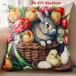 Poszewka na poduszkę 45cm x 45cm