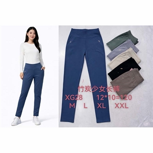 Spodnie damskie M-2XL