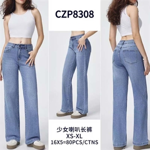 Jeansy damskie  XS-XL