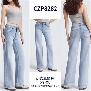 Jeansy damskie  XS-XL