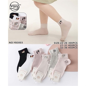 Skarpetki dziecięce  22-26