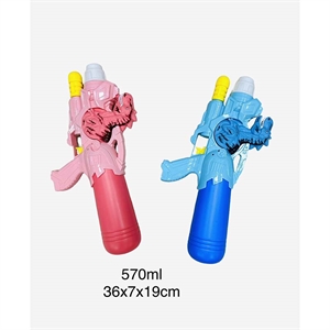 Zabawka - pistolet na wodę 570 ml