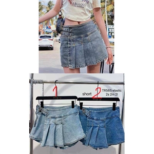 Szorty jeansowe imitujące spódnicę  S-L