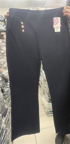 Legginsy ocieplane damskie 2XL/3XL-5XL/6XL