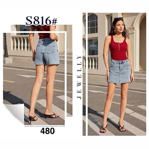 Szorty jeansowe imitujące spódnicę XS-XL