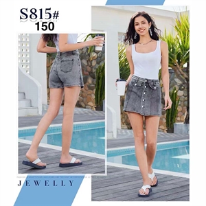 Szorty jeansowe imitujące spódnicę XS-XL