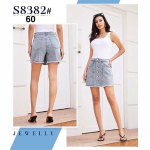 Szorty jeansowe imitujące spódnicę XS-XL