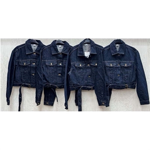 Kurtka jeansowa damska