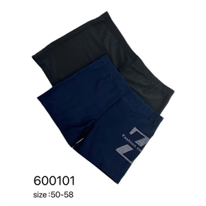 Kąpielówki męskie  50-58