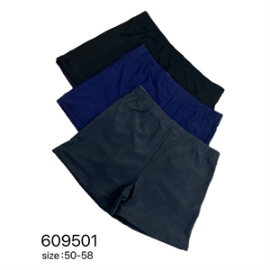 Kąpielówki męskie  50-58