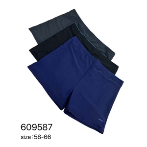 Kąpielówki męskie  58-66