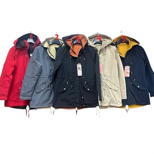 Kurtka damska  M-3XL