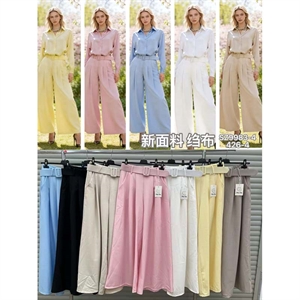 Spodnie damskie - Produkt Włoski