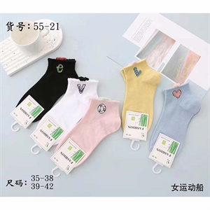 Stopki damskie 35-38/39-42