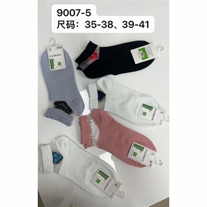 Stopki damskie 35-38/39-41