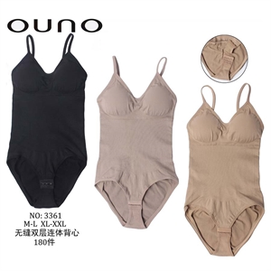 Body wyszczuplające  M/L-XL/2XL