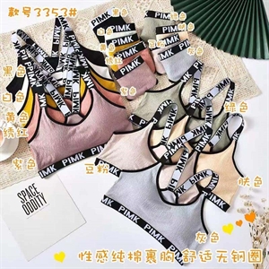 Komplet Topy + Majtki