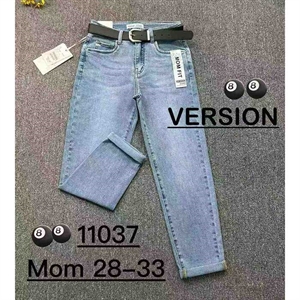 Jeansy damskie 25-30