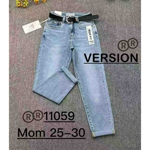 Jeansy damskie 25-30