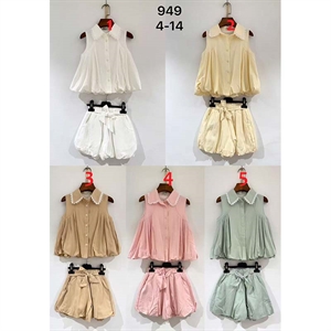 Komplet dziewczęcy 4-14 lat