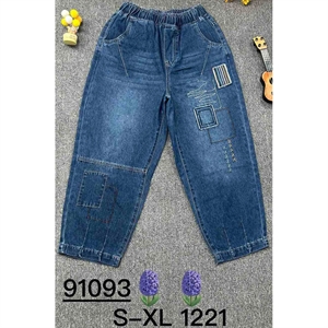 Jeansy dziewczęce S-XL